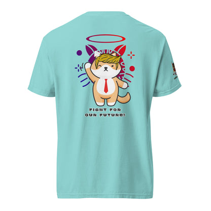 Fight For Our Future Unisex Comfort Colors Heavyweight Tee - My Social Cat Bonafide Boutique LLCFight For Our Future Unisex Comfort Colors Heavyweight TeeT - shirtMy Social Cat Bonafide Boutique LLCLagoon BlueSfightfuture
