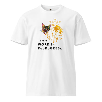 I Am a Work in Puurugress Unisex Premium Tee - My Social Cat Bonafide Boutique LLCI Am a Work in Puurugress Unisex Premium TeeT-shirtMy Social Cat Bonafide Boutique LLCWhiteSI amprogress