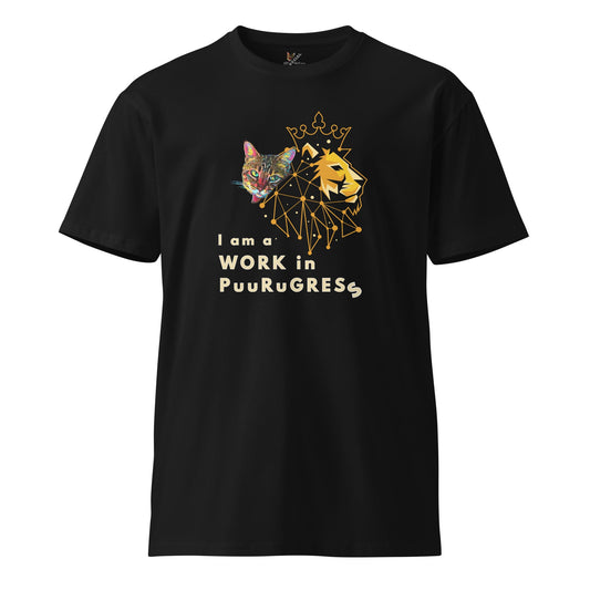 I Am a Work in Puurugress Unisex Premium Tee - My Social Cat Bonafide Boutique LLCI Am a Work in Puurugress Unisex Premium TeeT-shirtMy Social Cat Bonafide Boutique LLCBlackMI amprogress