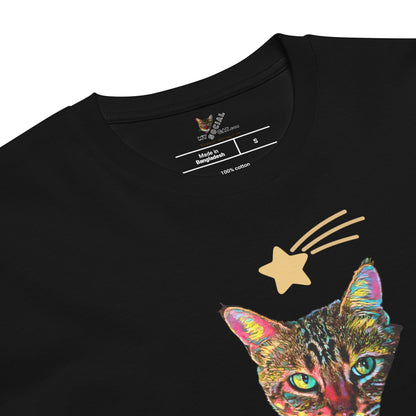 In My North Node Unisex Classic Tee - My Social Cat Bonafide Boutique LLCIn My North Node Unisex Classic TeeT-shirtMy Social Cat Bonafide Boutique LLCScatmy