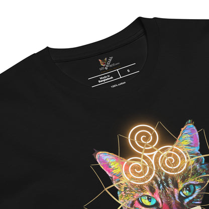 My Vibe is a Gift Unisex Premium Tee - My Social Cat Bonafide Boutique LLCMy Vibe is a Gift Unisex Premium TeeT-shirtMy Social Cat Bonafide Boutique LLCBlackSgiftpremium