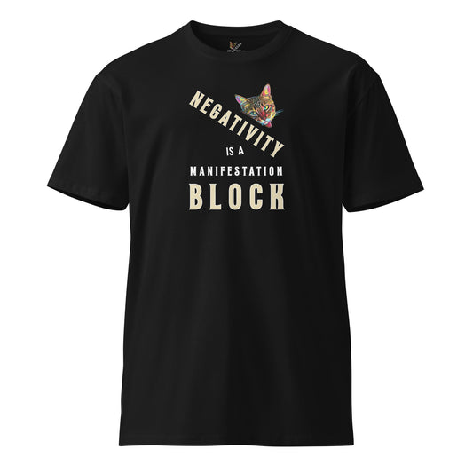 Negativity Block Unisex Premium Tee - My Social Cat Bonafide Boutique LLCNegativity Block Unisex Premium TeeT-shirtMy Social Cat Bonafide Boutique LLCSblockcat