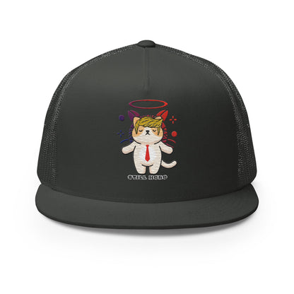 New!! Still Here Embroidered Trucker Cap - My Social Cat Bonafide Boutique LLCNew!! Still Here Embroidered Trucker CapHatMy Social Cat Bonafide Boutique LLCCharcoalcaphat