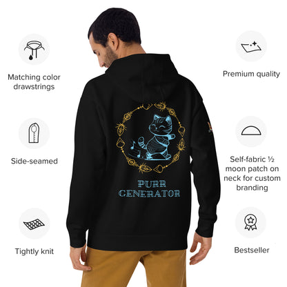 Purr Generator Unisex Hoodie