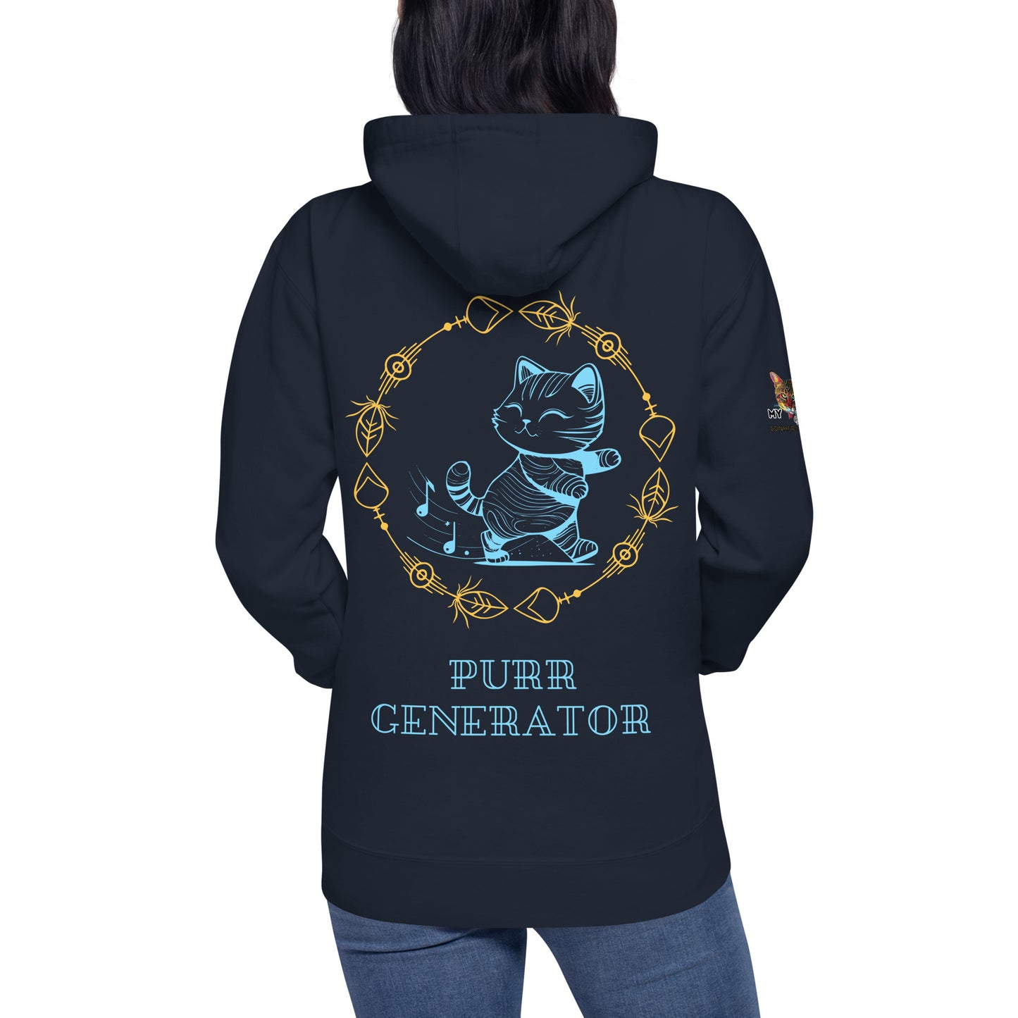 Purr Generator Unisex Hoodie