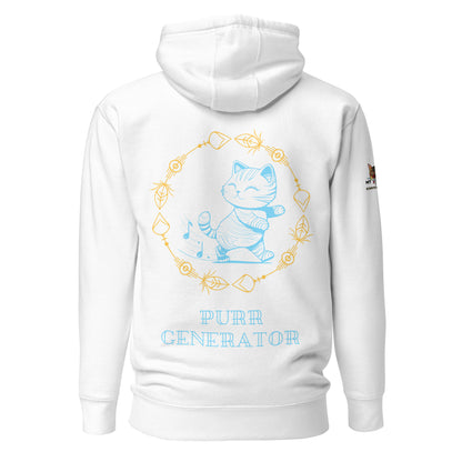 Purr Generator Unisex Hoodie