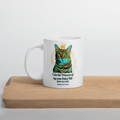 white-glossy-mug-white-11oz-cutting-board-64c768c986fd9 mysocialcat.com