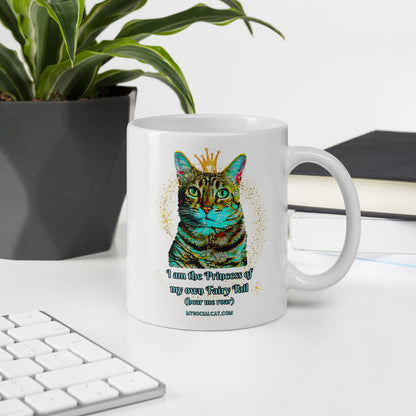 I'm The Princess White Glossy Mug