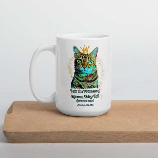 white-glossy-mug-white-15oz-cutting-board-64c768c9855fc mysocialcat.com
