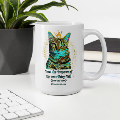 I'm The Princess White Glossy Mug