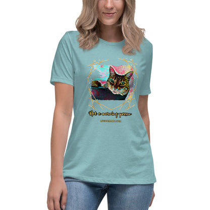 Not a Morning Person Women's Relaxed Tee