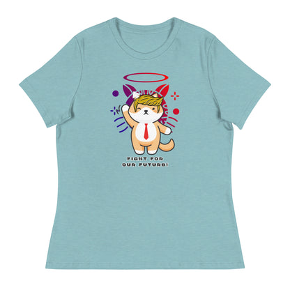 womens-relaxed-t-shirt-heather-blue-lagoon-front-66a0433c69bfe