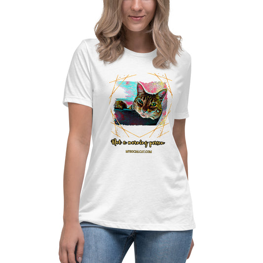 Not a Morning Person Women's Relaxed Tee