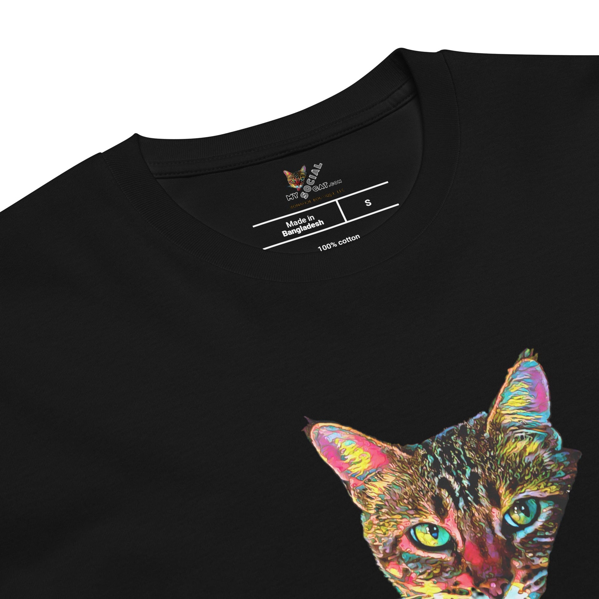 You're Not Too Much Unisex Premium Tee - My Social Cat Bonafide Boutique LLCYou're Not Too Much Unisex Premium TeeT-shirtMy Social Cat Bonafide Boutique LLCScatenough